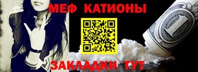 дмт Пенза
