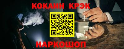 MDMA Первоуральск