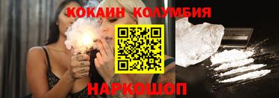 дмт Пенза