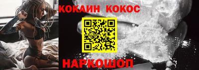 дмт Пенза