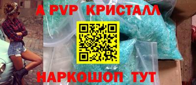 MDMA Первоуральск