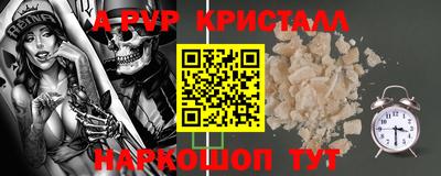 MDMA Первоуральск