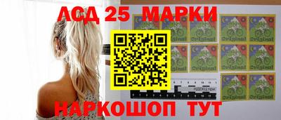 тгк Обь