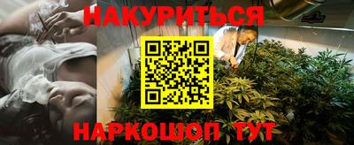 MDMA Первоуральск