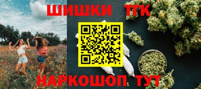 MDMA Первоуральск