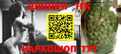 MDMA Первоуральск