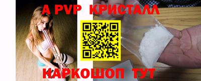 MDMA Первоуральск