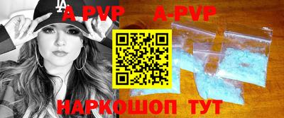 MDMA Первоуральск