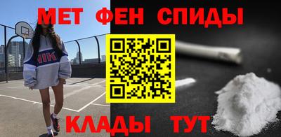 MDMA Первоуральск