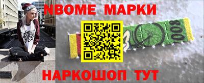 MDMA Первоуральск