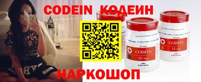 дмт Пенза