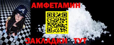 MDMA Первоуральск