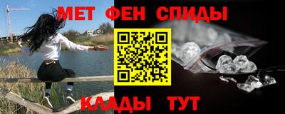 дмт Пенза