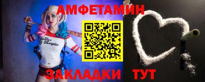 MDMA Первоуральск