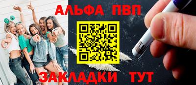 MDMA Первоуральск