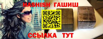 MDMA Первоуральск