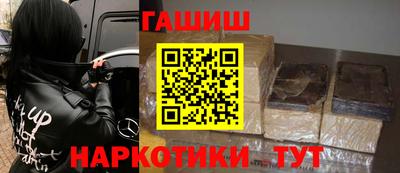 дмт Пенза