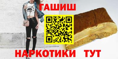 дмт Пенза