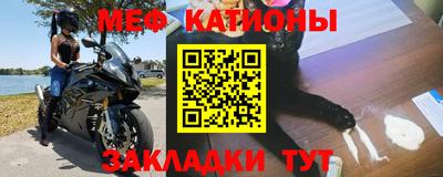 марихуана Партизанск