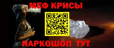 MDMA Первоуральск