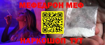 MDMA Первоуральск