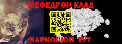 дмт Пенза